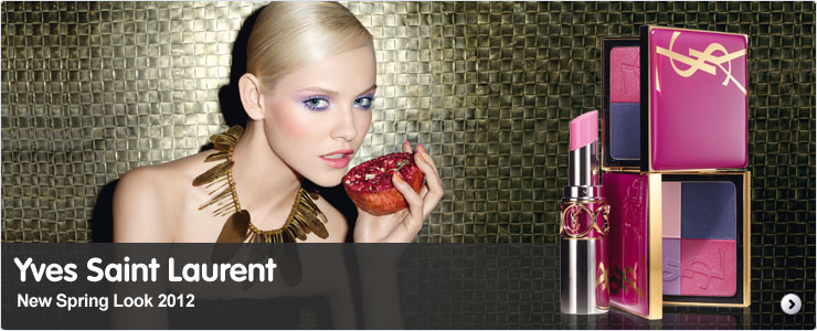 Candy Face Spring Look